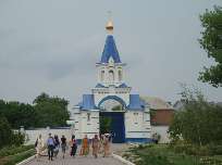 Выходим из монастыря Выходим из монастыря