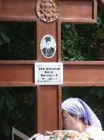 Возле могилы протоиерея Иоанна Домовского Возле могилы протоиерея Иоанна Домовского