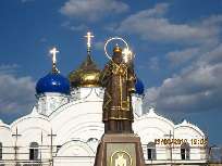 Памятник святителю Тихону (Задонск)