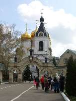 Никольское