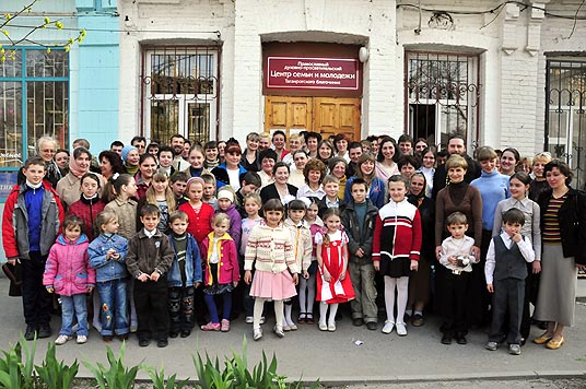читатели библиотеки