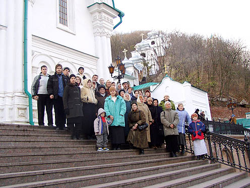 по святым местам