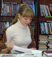Федорова Юлия Андреевна